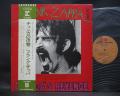 Frank Zappa Chunga's Revenge Japan Early Press LP OBI