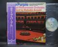 Deep Purple Royal Philharmonic Orchestra Japan Rare LP PURPLE OBI