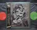 Japan ‎Oil On Canvas Japan Orig. 2LP OBI BOOKLET