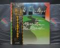 Lynyrd Skynyrd One More From the Road Japan Orig. 2LP OBI