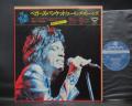 Rolling Stones Beggars Banquet Japan Early Press LP BIG COVER OBI