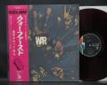 Eric Burdon War 1st Same Title Japan Orig. LP OBI RED WAX