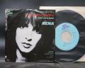 NENA Feuer Und Flamme Japan PROMO 7" PS