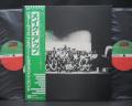 Flower Travellin’ Band Make Up Japan Rare 2LP GREEN OBI