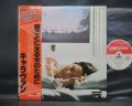 Caravan For Girls Who Grow Plump in the Night Japan LTD LP ORANGE OBI