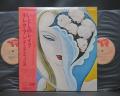Derek and Dominos Layla Japan Rare 2LP PINK OBI