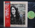 Rory Gallagher Calling Card Japan Orig. LP OBI