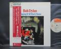 Bob Dylan Bringing it All Back Home Japan Rare LP OBI BOOKLET