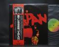 Japan Adolescent Sex Japan Orig. LP OBI INSERT