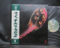 Deep Purple Fireball Japan Rare LP OBI INSERT