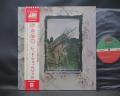 Led Zeppelin IV 4 Symbols Japan Rare LP OBI INSERT