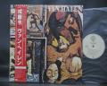 Van Halen Fair Warning Japan Orig. LP OBI