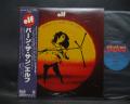 Dio ELF Trying to Burn the Sun Japan Orig. LP OBI