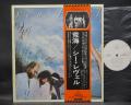 Sea Level 1st Same Title Japan Orig. PROMO LP OBI WHITE LABEL