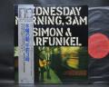 Simon And Garfunkel Wednesday Morning 3 A.M. Japan Rare LP SILVER OBI