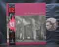 U2 The Unforgettable Fire Japan Orig. LP OBI INSERT