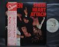 Queen Sheer Heart Attack Japan Rare LP PINK OBI