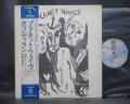 Bob Dylan Planet Waves Japan Orig. LP OBI