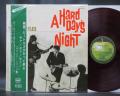 Beatles A Hard Day’s Night Japan Apple ED 1st Press LP OBI RED WAX