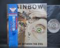 Rainbow Straight Between the Eyes Japan Orig. PROMO LP OBI