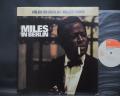 Miles Davis Miles In Berlin Japan Rare LP CAP OBI