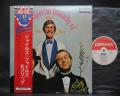 King Crimson Giles Giles and Fripp Cheerful Insanity Of Japan Rare LP OBI