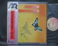 Heart Dog & Butterfly Japan Orig. LP OBI INSERT