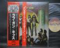 Kiss Love Gun Japan Early Press LP 2OBI 2INSERTS