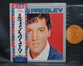 Elvis Presley Elvis' Golden Records Japan Rare LP OBI G/F DIF COVER