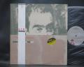 R.E.M. Lifes Rich Pageant Japan Orig. LP OBI INSERT
