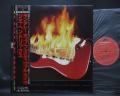 Jimi Hendrix Jimi Plays Monterey Japan Remastered LP OBI