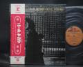 Neil Young After the Gold Rush Japan Orig. LP OBI