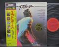 VA Kenny Loggins Footloose OST Japan Orig. LP OBI SHRINK