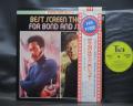 Best Screen Themes For James Bond 007 And Shaft Japan ONLY LP OBI