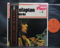 Eric Clapton + Yardbirds Five Live Japan Rare LP OBI DIF COVER