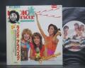 Arabesque Radio Japan Only LTD PROMO LP OBI