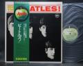 Beatles Meet the Beatles! Japan Forever ED LP GREEN OBI