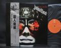 Judas Priest Killing Machine Japan Orig. LP OBI