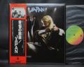 Japan Obscure Alternatives Japan Orig. LP OBI