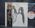 Aerosmith Draw the Line Japan Orig. LP OBI INSERT