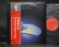 Mike Oldfield Platinum Japan Orig. LP OBI INSERT