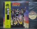 Kiss Destroyer Japan Rare LP YELLOW OBI