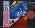 Richard Wright Wet Dream Japan Orig. LP OBI AUDIOPHILE