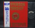 Jefferson Starship Red Octopus Japan Rare LP WHITE OBI