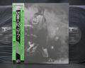 WHO Quadrophenia Japan Early Press 2LP OBI BOOKLET