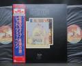 Led Zeppelin OST Song Remains the Same Japan 10th Anniv LTD 2LP OBI
