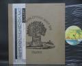 Traffic John Barleycorn Must Die Japan Rare LP SILVER OBI G/F