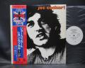 Joe Cocker Joe Cocker! Japan PROMO LP OBI WHITE LABEL