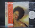 Randy Crawford Everything Must Change Japan Orig. PROMO LP OBI WHITE LABEL