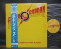 Queen Flash Gordon OST by Japan Orig. PROMO LP OBI
